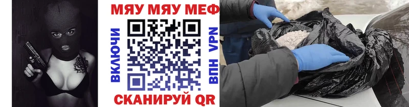Наркота Георгиевск Марихуана  АМФЕТАМИН  Экстази  A-PVP  ГАШИШ 