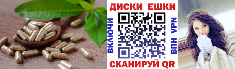 Ecstasy louis Vuitton  KRAKEN маркетплейс  Георгиевск 
