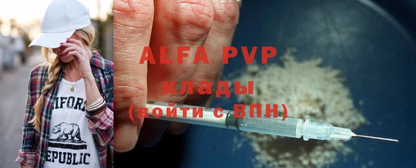 дурь Баксан