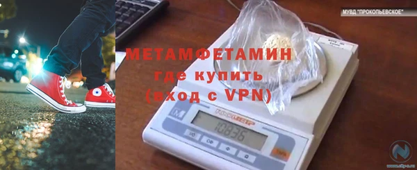 дурь Баксан