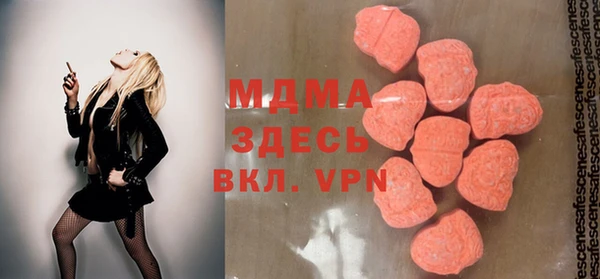 дурь Баксан