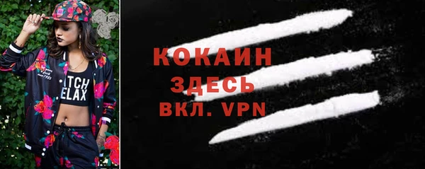 дурь Баксан