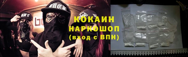 твердый Балабаново