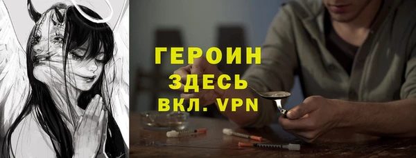 твердый Балабаново
