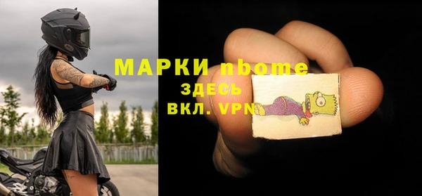 дурь Баксан