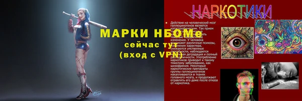 дурь Баксан