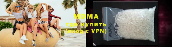 твердый Балабаново