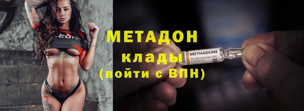 дурь Баксан
