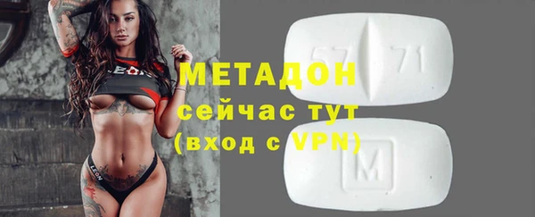 твердый Балабаново