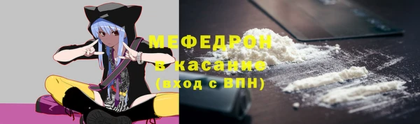 твердый Балабаново