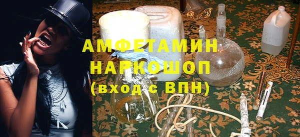 дурь Баксан
