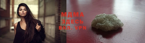 твердый Балабаново