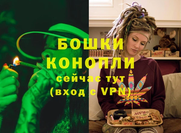 дурь Баксан