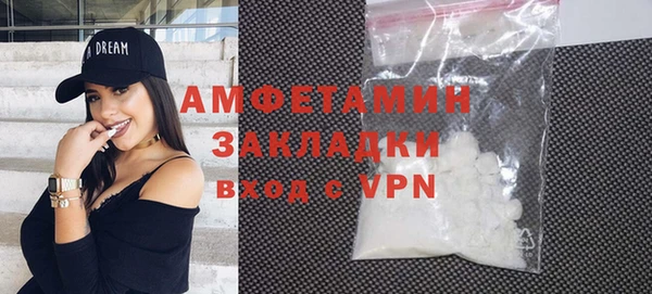 твердый Балабаново