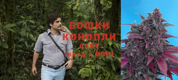 прущая мука Балахна