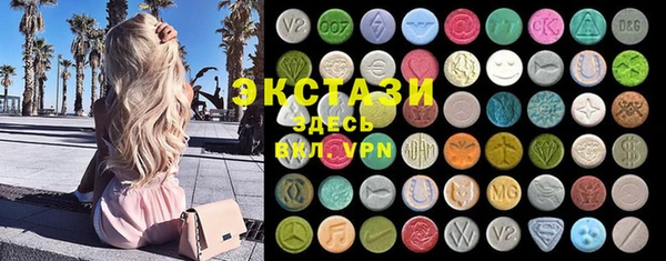 твердый Балабаново