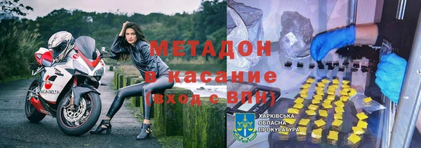 твердый Балабаново