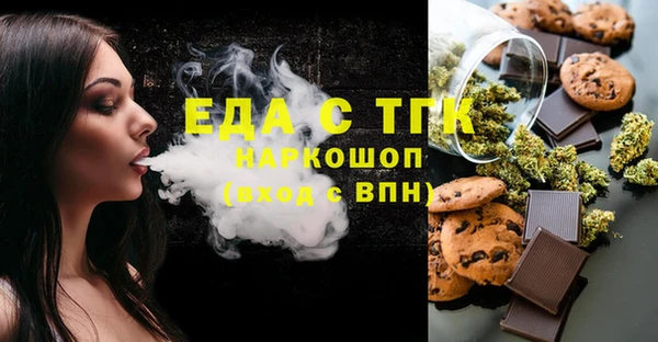 твердый Балабаново