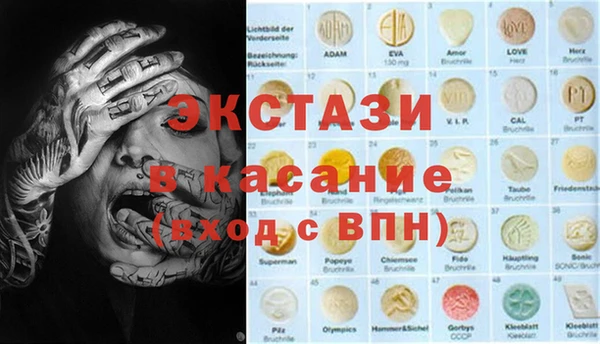 прущая мука Балахна