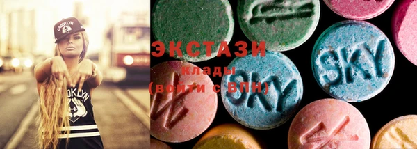 прущая мука Балахна