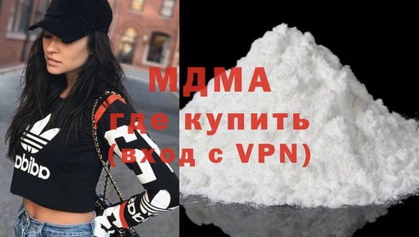 прущая мука Балахна