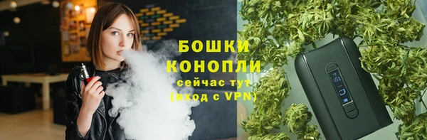 дурь Баксан