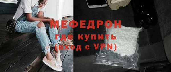 твердый Балабаново