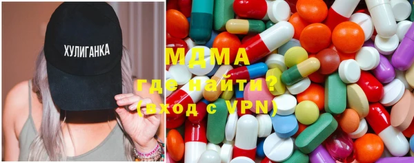 прущая мука Балахна